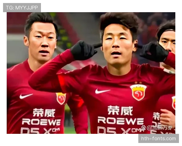 上海海港中超联赛阶段连胜，进攻火力强势表现支撑球队稳固榜首位置。