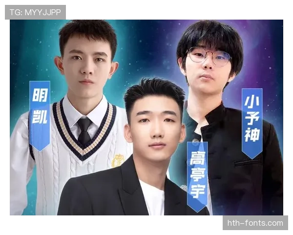 高亭宇比赛里像疯子，上了场鞋子豪掷上万，平时还天天背着几十斤装备睡觉？