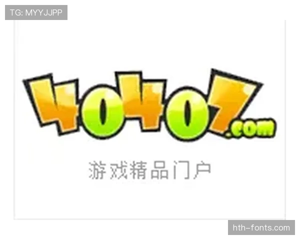2026世界杯完整版第三资格规则